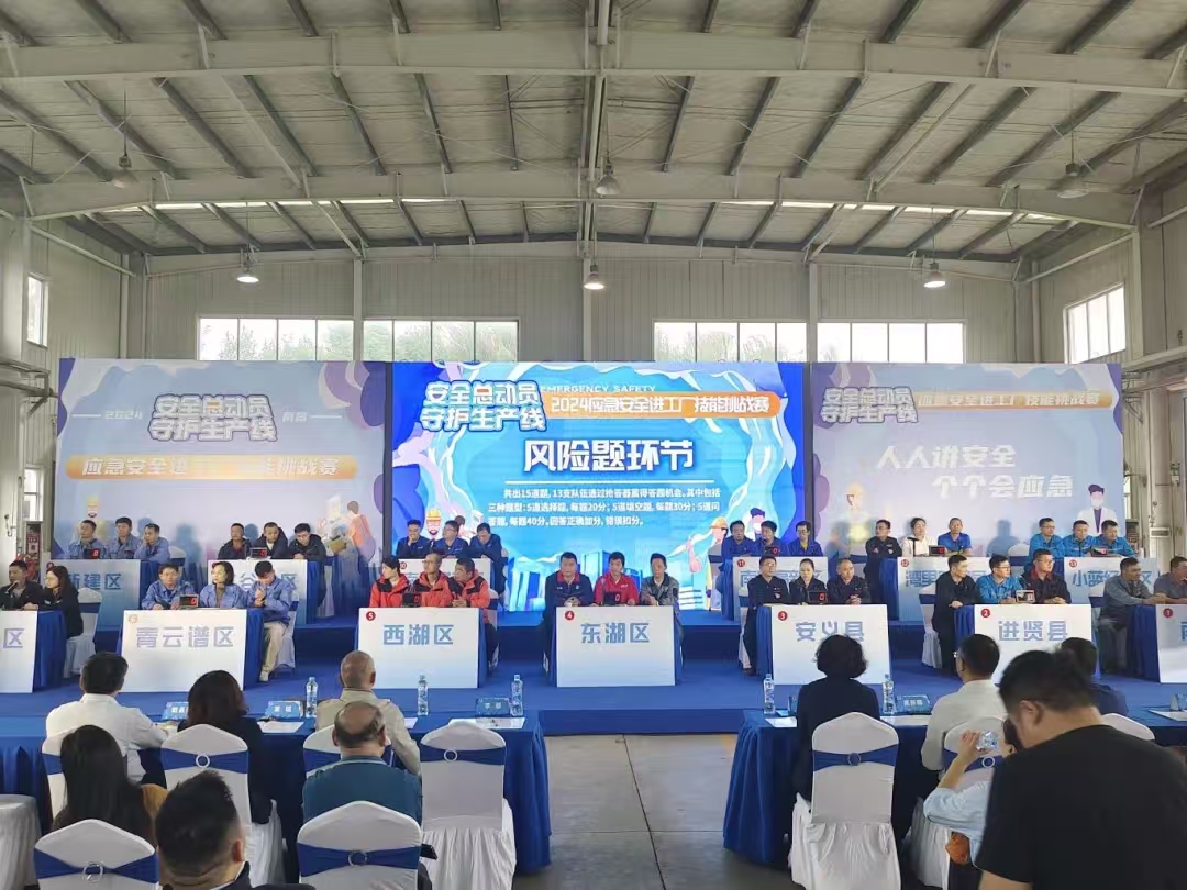 答題.jpg
