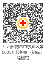 東湖區4.png