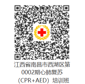 西湖區5.png