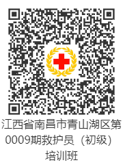 青山湖區6.png
