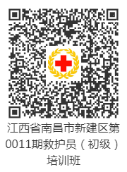 新建區7.png